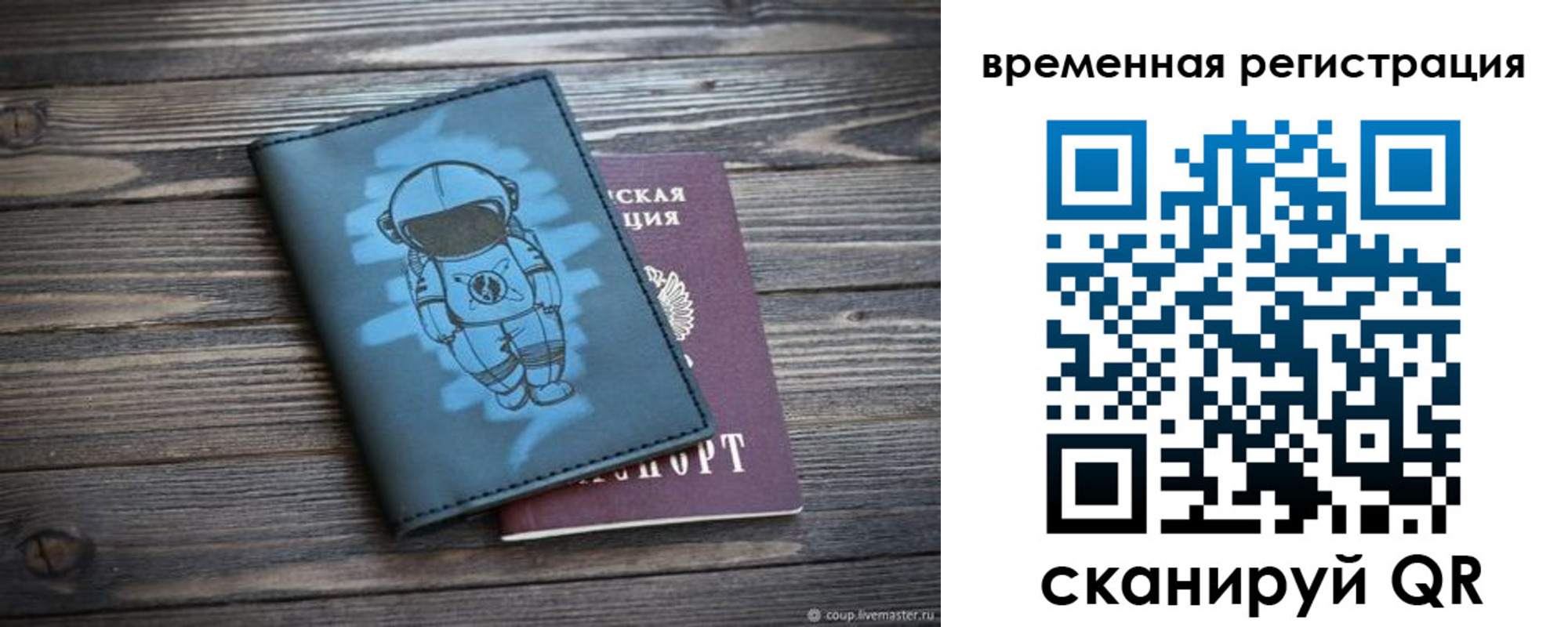 форма 3 в Данкове